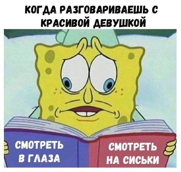 ☆������ �����☆ - 14 �������� 2018 � 16:40