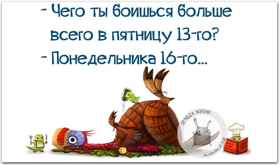   - 19  2018  16:38