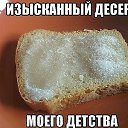 ���� ������, ������, 51 ��� - ��������� 21 �������� 2018 � ������ ������ ��������