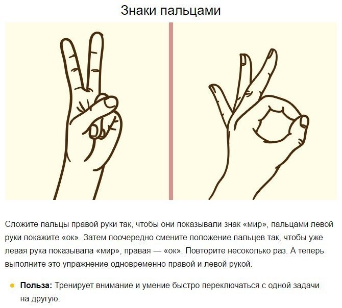 4 ,        . - 3