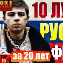 ���� ������, ������, 43 ���� - ��������� 25 ������� 2018 � ������ ���� ����������