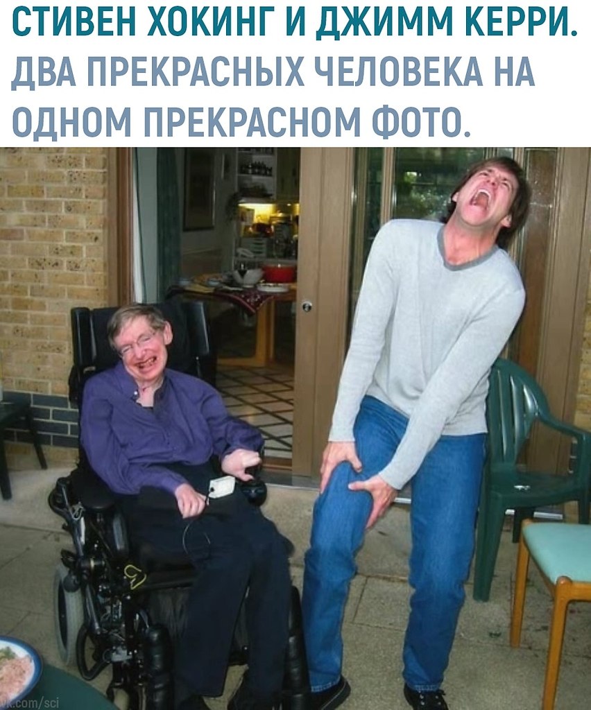  !