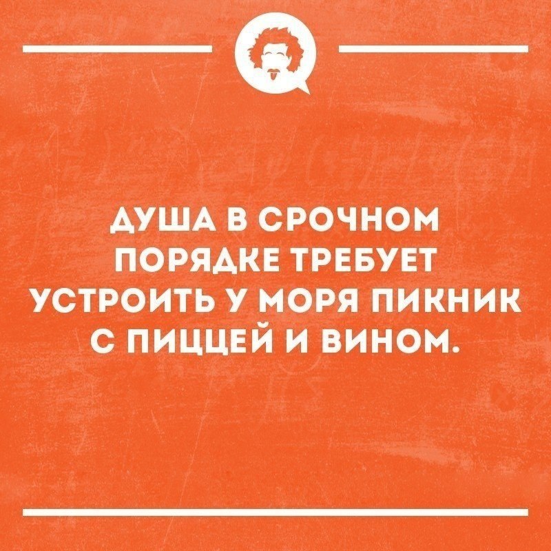   - 2  2018  16:30