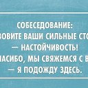 ���� �����, �����-���������, 46 ��� - ��������� 24 ������ 2018 � ������ ������ ��������