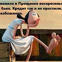 ���� �������, ���������, 45 ��� - ��������� 15 ����� 2019 � ������ ���� ����������
