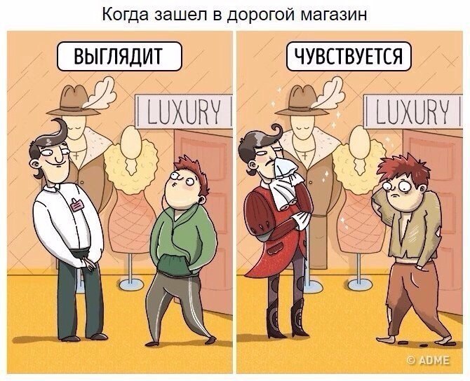      - 7