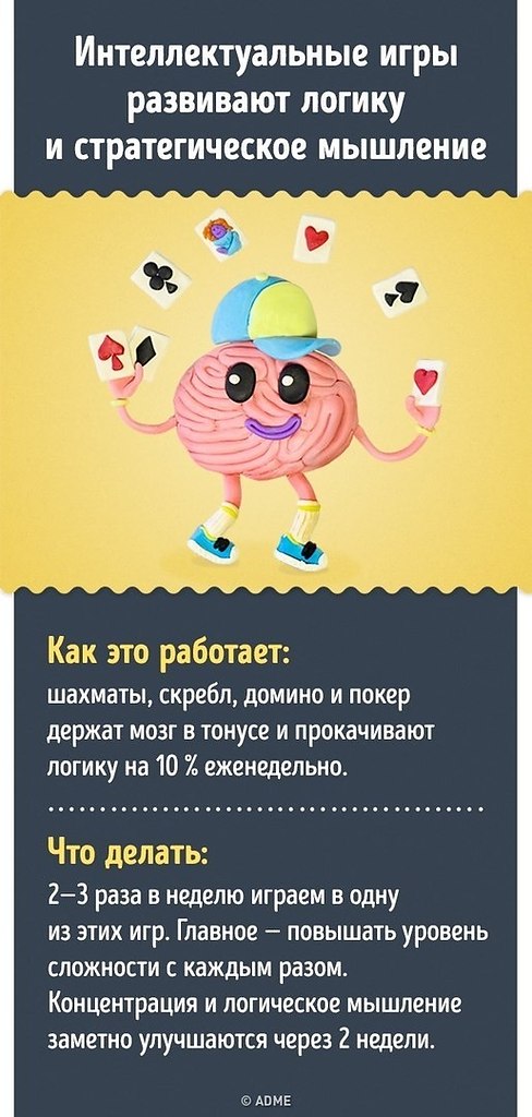 15     . - 8