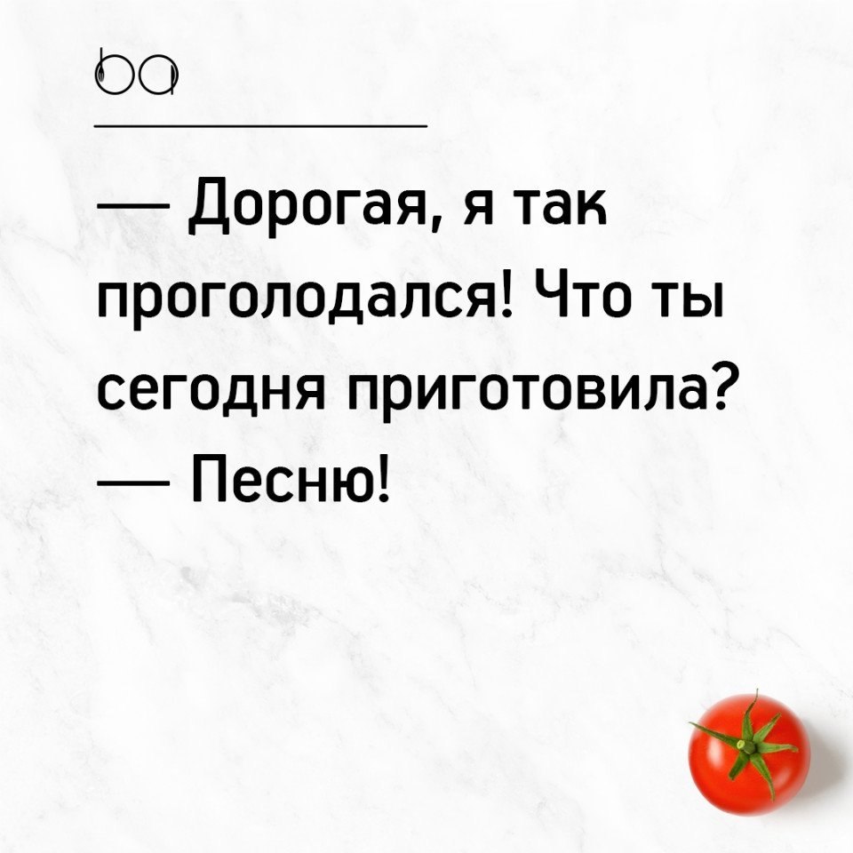 #@bon