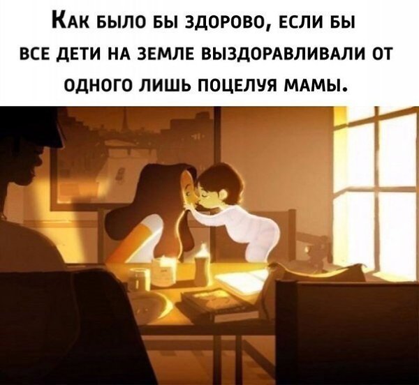 ������. - 29 ���� 2018 � 16:45