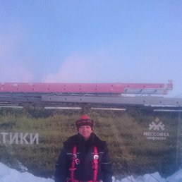 ���� �������, ����, 43 ���� - ��������� 20 ������� 2018