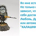  ,  -  21  2018    