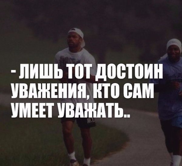     - 2  2018  16:30