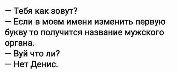  - 3  2019  09:04