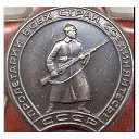 ���� �������, ������, 26 ��� - ��������� 18 ����� 2019 � ������ ���� ����������