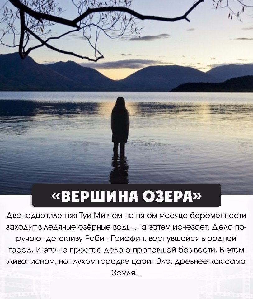 9 -ep,    . - 9