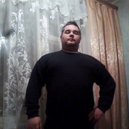 Dima, , 46 