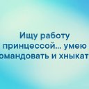  , -, 62  -  2  2019    