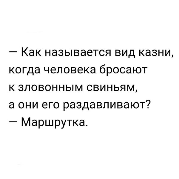 � ���� ���� - 30 ������� 2018 � 16:27