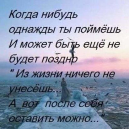 NikaTinka - 7  2018  23:24