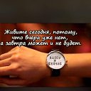 ���� Gena, ������ - ��������� 2 ������ 2018 � ������ ���� ����������