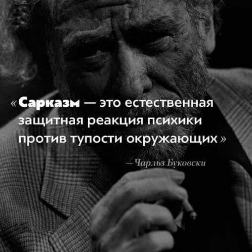     - 5  2018  16:40