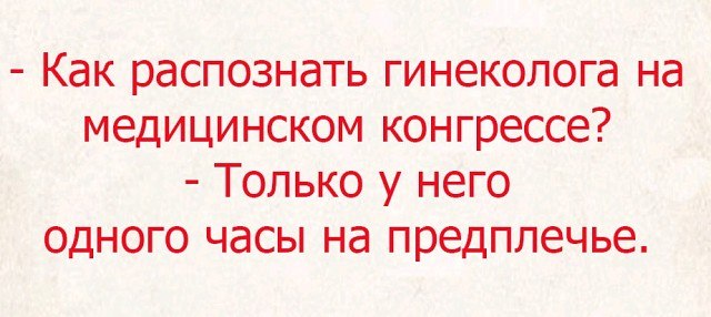 ***Victoria Viktorovna*** - 15  2018  03:20