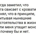  Deleted, -, 52  -  27  2019    