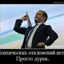 ���� ���������, �������, 63 ���� - ��������� 17 ������� 2019 � ������ ������ ��������