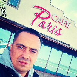 ���� �����, ������, 44 ���� - ��������� 22 ����� 2019