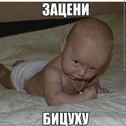���� ������, ��������� - ��������� 19 �������� 2018