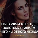 ���� ����� ***, ������� - ��������� 11 ������ 2018 � ������ ������ ��������