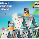 ���� �����, �����, 71 ��� - ��������� 31 ������� 2018 � ������ �������� �������-�������