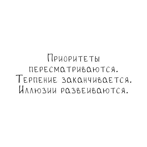   - 5