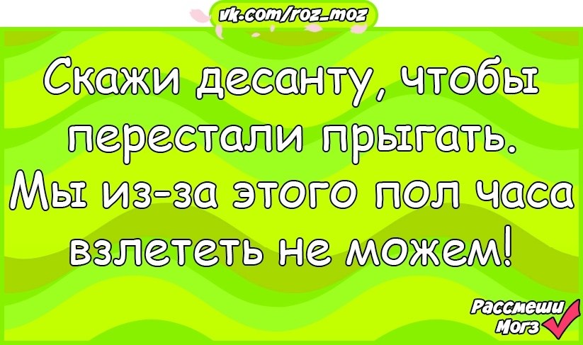  - 17  2019  17:00
