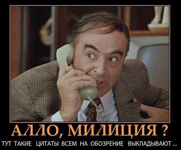  *** - 23  2018  20:14