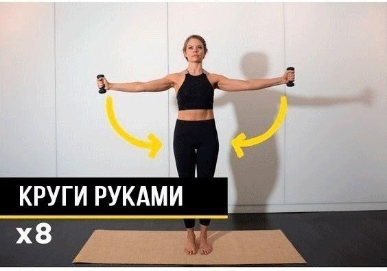Пилатес с акцентом на спину! Повторите комплекс 3-5 кругов #тренировка@ican - 2