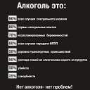  , , 57  -  13  2019    