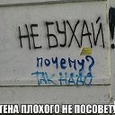���� ������, ������� - ��������� 23 ���� 2019