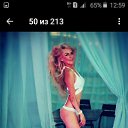 ���� Tuna, ������� - ��������� 28 ��� 2019 � ������ ���� ����������