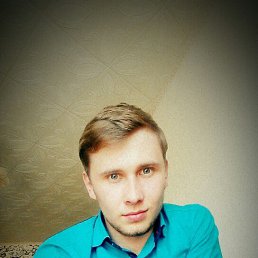 ����, ������, 32 ����