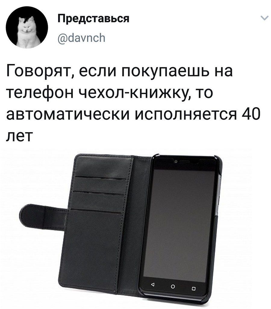  - 24  2019  03:33