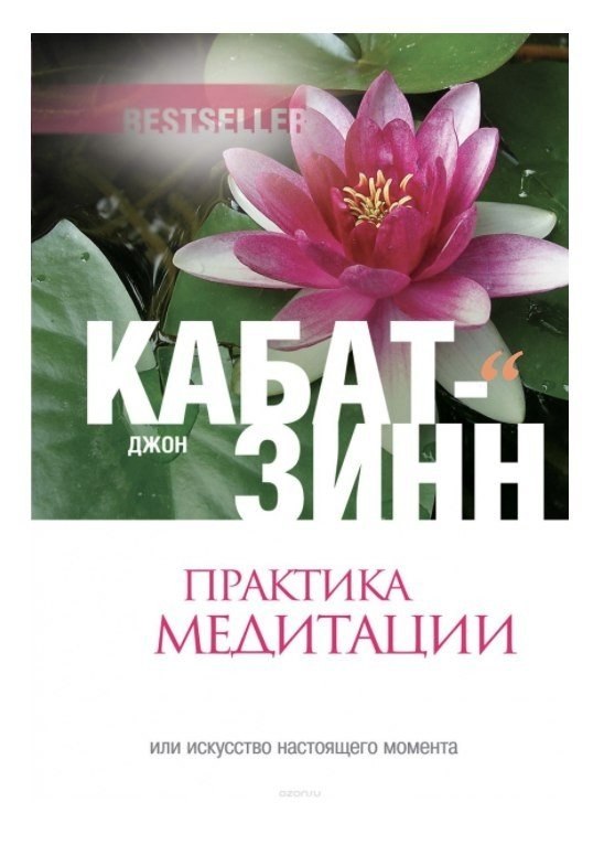 8    .,     ,    ... - 4