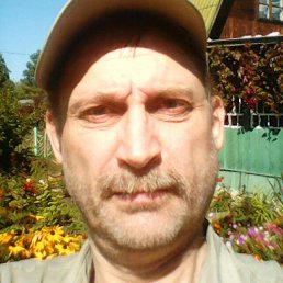 ��������, �����������, 62 ����