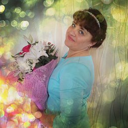 �������, �����, 50 ���