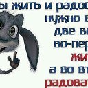 ���� �������, �������� - ��������� 7 ������ 2019 � ������ ���� ����������