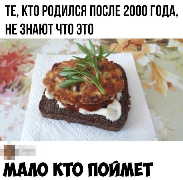  - 6  2019  02:34