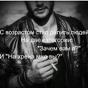���� ���������, �����, 54 ���� - ��������� 15 ���� 2019 � ������ ���� ����������
