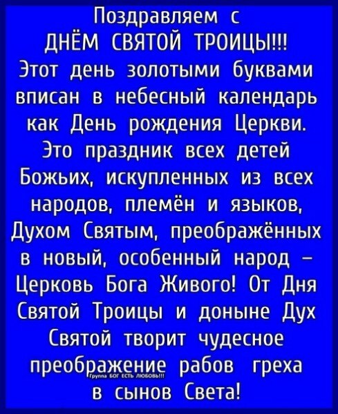  - 16  2019  15:41