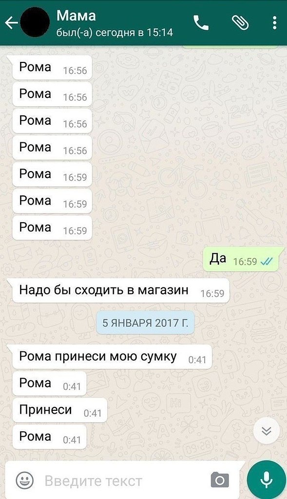 ,  )) - 2