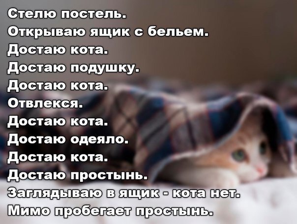 ... :)